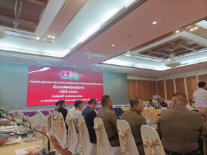 วันที่ 31มี.ค.68 เวลา10.30 พ.ต.อ.สุธี ศรีพรหม ผกก.(สอบสวน)ฯ รรท. สวญ.สภ.เพี้ยราม ได้มอบหมายให้ พ.ต.ท.พิทักษ์ ไชยราช สวป. เข้าร่วมประชุมคณะกรรมการ กต.ตร.จังหวัดสุรินทร์ ณ รร.ทองธาริน ต.ในเมือง อ.เมือง จ.สุรินทร์ จึงเรียนมาเพื่อโปรดทราบ