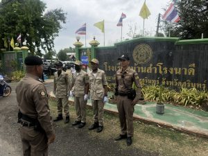 เรียนผู้บังคับบัญชา สภ.เพี้ยราม ภจว.สุรินทร์วันนี้ 30 มี.ค.2568 เวลา 12.30น.ร.ต.ท.ปราสาท สายน้อย เพี้ยราม 20 พร้อมสายตรวจ ได้เดินทางมาร่วมพิธีทำบุญบำเพ็ญกุศล สรีระสังขารพระเดชพระคุณพระครูสุเขตวรธรรมณ วัดสุเขตราม .ต.นาดี อ.เมือง จ.สุรินทร์ จึงเรียนมาเพื่อโปรดทราบ