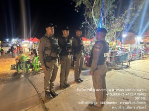 รักษาความสงบเรียบร้อยภายในงานอุปสมบทบ้านโคกวัด ต.นาดี อ.เมือง จ.สุรินทร์