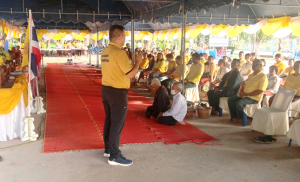 จิตอาสาภัยพิบัติ การรณรงค์ประชาสัมพันธ์ป้องกันการเกิดฝุ่น PM 2.5