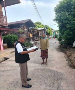 เมื่อวันที่ 21 ม.ค.2568 พนักงานสอบสวนได้รับแจ้งโดยผู้แจ้ง นาย** อายุ ** ปี ที่อยู่ 11 ม.2 ต.เพี้ยราม อ.เมืองสุรินทร์ จ.สุรินทร์ มาที่ สภ.เพี้ยราม เพื่อแจ้งว่า เมื่อเวลาประมาณ 07.00 น. ข้าวเปลือกในยุ้งข้าว บ้านเลขที่ 33 ม.2 ต.เพี้ยราม อ.เมืองสุรินทร์ จ.สุรินทร์ ได้หายไปจากยุ้งซึ่งเป็นบ้านของพ่อตาผู้แจ้ง 3 กระสอบ พนักงานสอบสวนจึงได้ออกไปตรวจสอบที่เกิดเหตุ และได้จัดทำบันทึก และแผนที่พอสังเขป และจะได้ทำการสืบสวนสอบสวนต่อไป